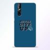 Never Give Up Vivo V15 Pro Mobile Cover