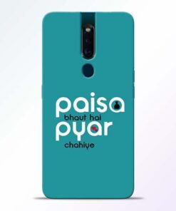Paisa Bahut Oppo F11 Pro Mobile Cover