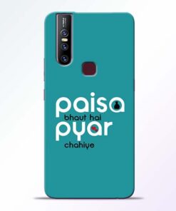 Paisa Bahut Vivo V15 Mobile Cover