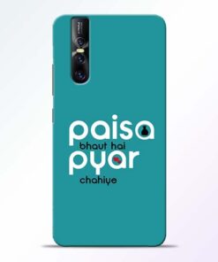 Paisa Bahut Vivo V15 Pro Mobile Cover