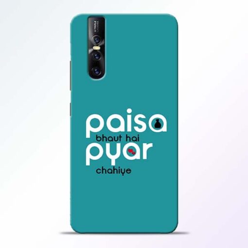 Paisa Bahut Vivo V15 Pro Mobile Cover
