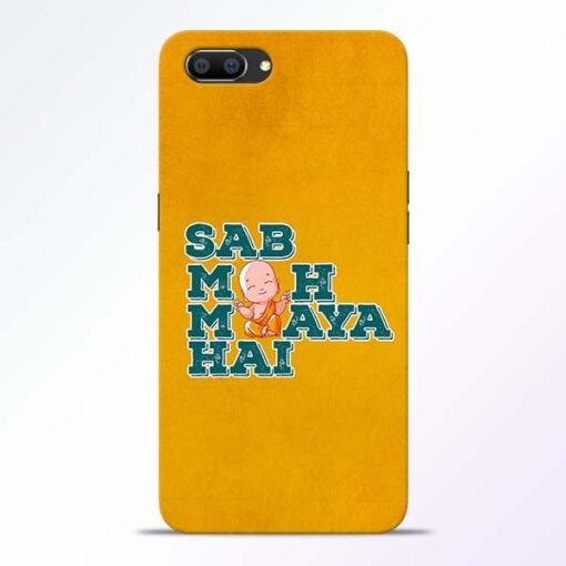Sab Moh Maya Realme C1 Mobile Cover