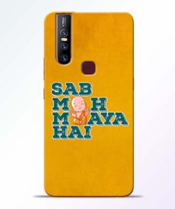 Sab Moh Maya Vivo V15 Mobile Cover