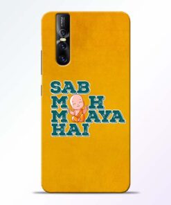 Sab Moh Maya Vivo V15 Pro Mobile Cover