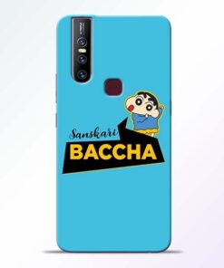 Sanskari Baccha Vivo V15 Mobile Cover