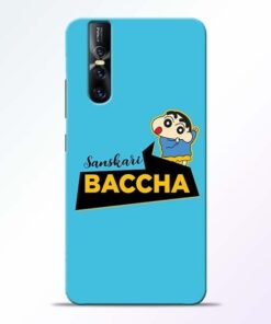 Sanskari Baccha Vivo V15 Pro Mobile Cover