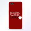 Seedha Sadha Ladka Oppo A1K Mobile Cover
