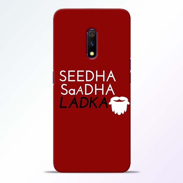 Seedha Sadha Ladka Realme X Mobile Cover 1 Seedha Sadha Ladka Realme X Mobile Cover