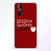 Seedha Sadha Ladka Vivo V15 Pro Mobile Cover