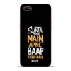 Sunta Toh Main Oppo A1K Mobile Cover