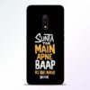 Sunta Toh Main Realme X Mobile Cover