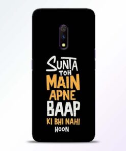 Sunta Toh Main Realme X Mobile Cover