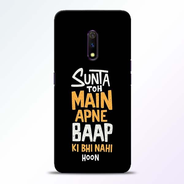 Sunta Toh Main Realme X Mobile Cover 1 Sunta Toh Main Realme X Mobile Cover