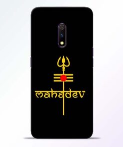 Trishul Om Realme X Mobile Cover