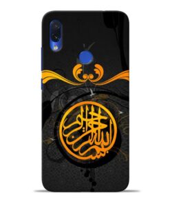 Yaad Rakho Redmi Note 7S Mobile Cover