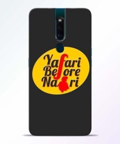 Yafari Before Oppo F11 Pro Mobile Cover