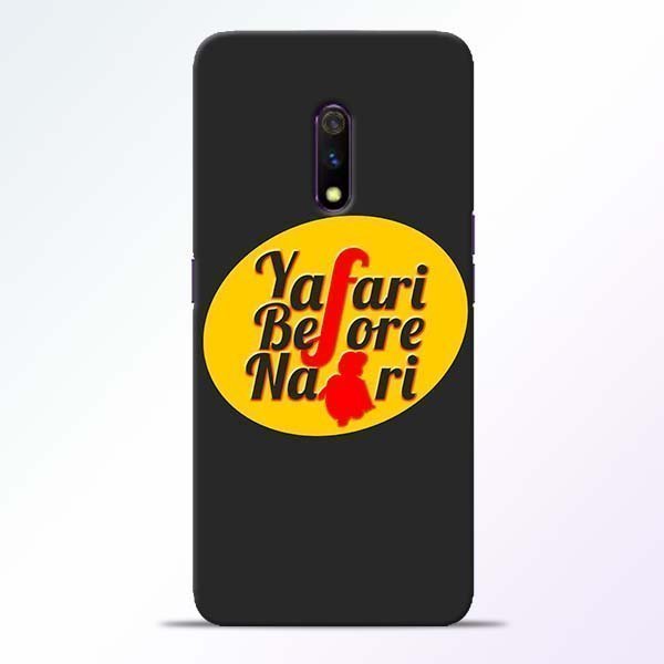 Yafari Before Realme X Mobile Cover 1 Yafari Before Realme X Mobile Cover