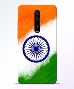 Indian Flag Redmi K20 Mobile Cover