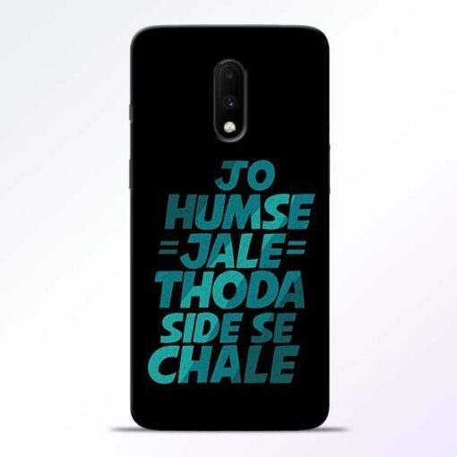 Jo Humse Jale OnePlus 7 Mobile Cover