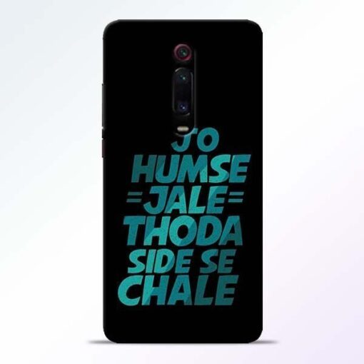 Jo Humse Jale Redmi K20 Mobile Cover