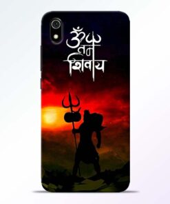 Om Mahadev Redmi 7A Mobile Cover