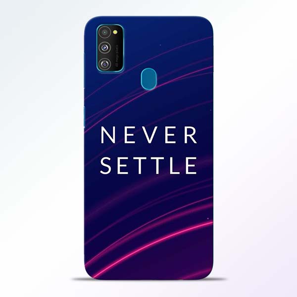 Blue Never Settle Samsung Galaxy M30s Mobile Cover 1 Blue Never Settle Samsung Galaxy M30s Mobile Cover