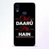 Chal Daru Pite H Samsung Galaxy A10s Mobile Cover