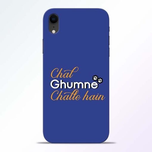 Chal Ghumne iPhone XR Mobile Cover
