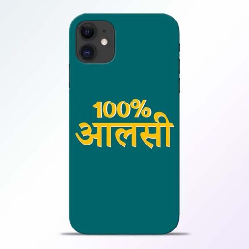 Full Aalsi iPhone 11 Mobile Cover