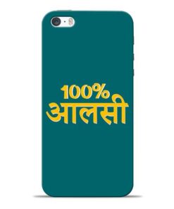Full Aalsi iPhone 5s Mobile Cover