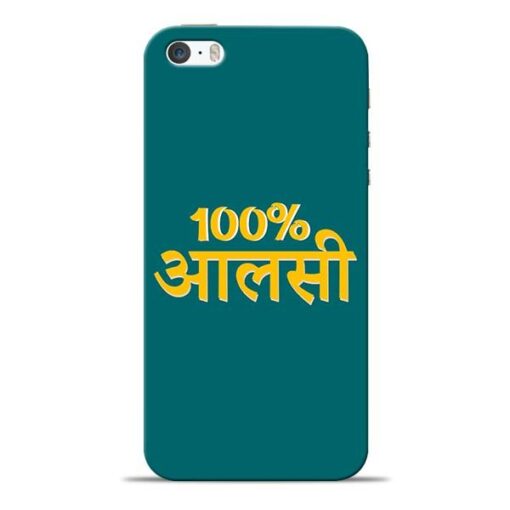 Full Aalsi iPhone 5s Mobile Cover