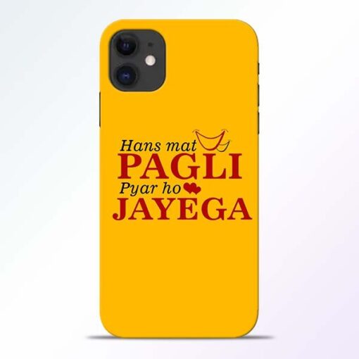 Hans Mat Pagli iPhone 11 Mobile Cover