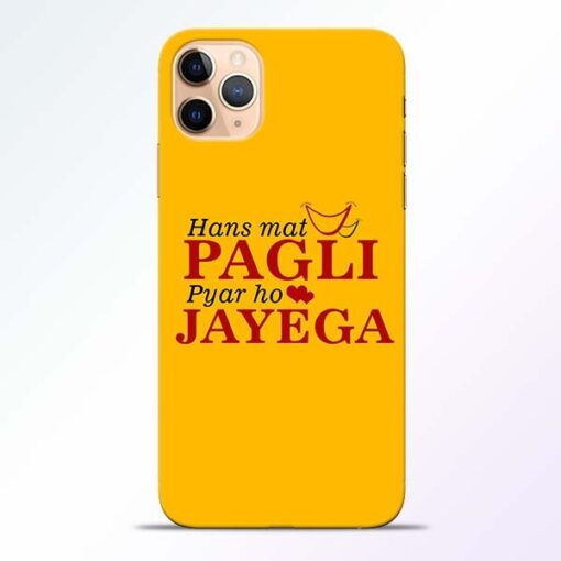 Hans Mat Pagli iPhone 11 Pro Mobile Cover