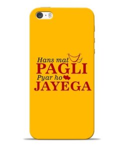 Hans Mat Pagli iPhone 5s Mobile Cover