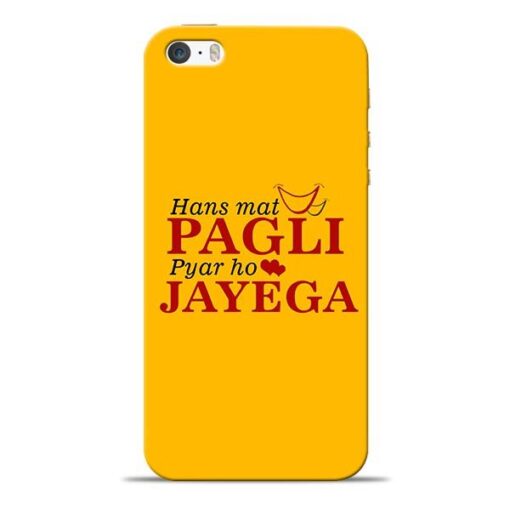 Hans Mat Pagli iPhone 5s Mobile Cover