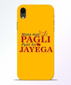 Hans Mat Pagli iPhone XR Mobile Cover