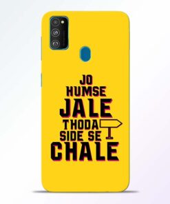 Humse Jale Side Se Samsung Galaxy M30s Mobile Cover