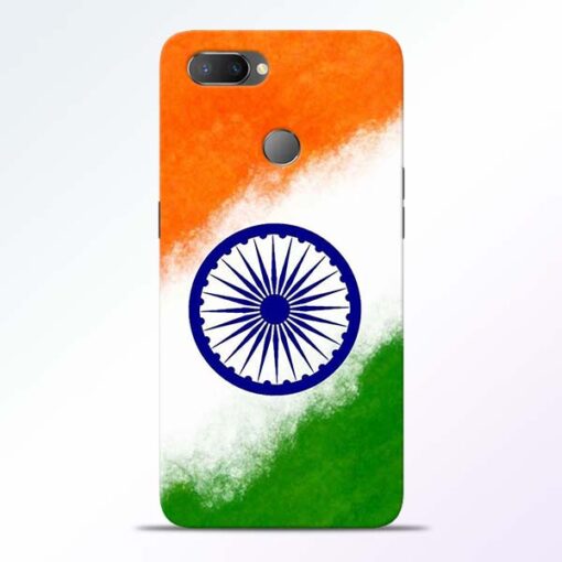 Indian Flag RealMe U1 Mobile Cover - CoversGap