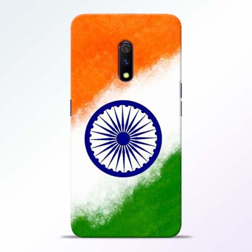 Indian Flag RealMe X Mobile Cover - CoversGap