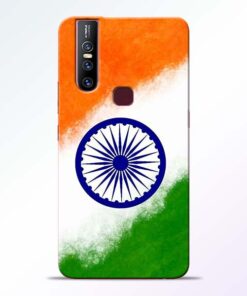 Indian Flag Vivo V15 Mobile Cover - CoversGap.com