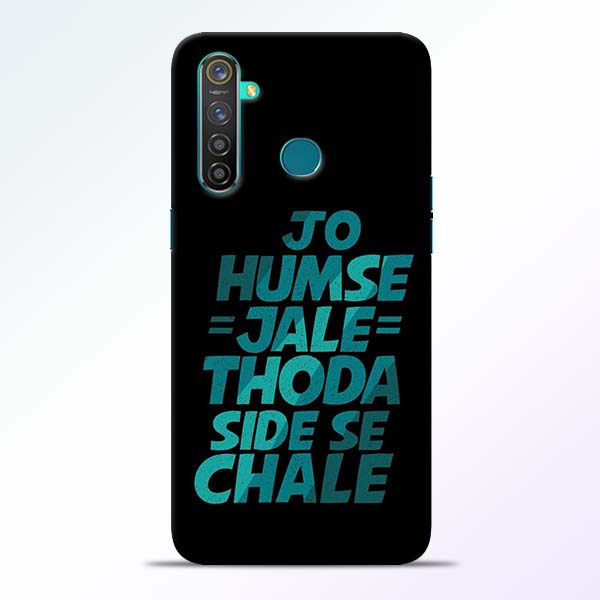 Jo Humse Jale Side RealMe 5 Pro Mobile Cover 1 Jo Humse Jale RealMe 5 Pro Mobile Cover - CoversGap