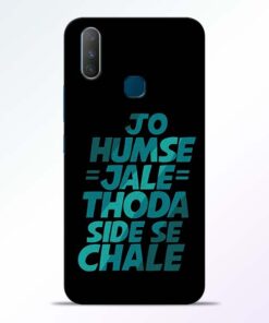Jo Humse Jale Vivo Y17 Mobile Cover - CoversGap.com
