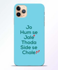Jo Humse Jale iPhone 11 Pro Mobile Cover