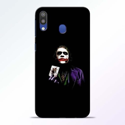 Joker Card Samsung M20 Mobile Cover - CoversGap