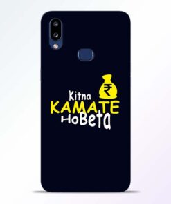 Kitna Kamate Ho Samsung Galaxy A10s Mobile Cover