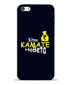 Kitna Kamate Ho iPhone 5s Mobile Cover