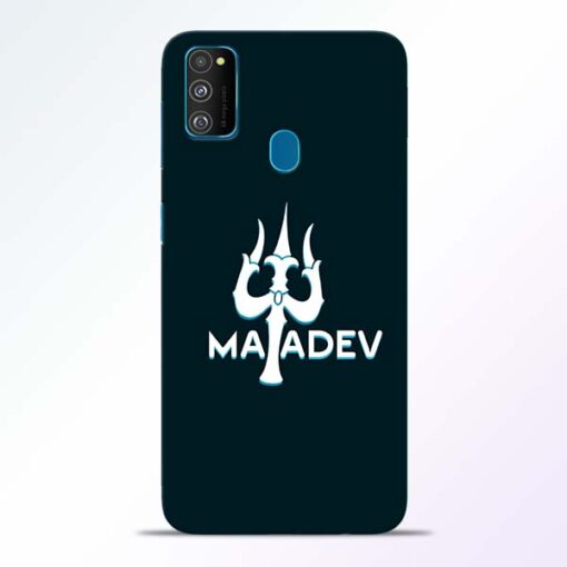 Lord Mahadev Samsung Galaxy M30s Mobile Cover
