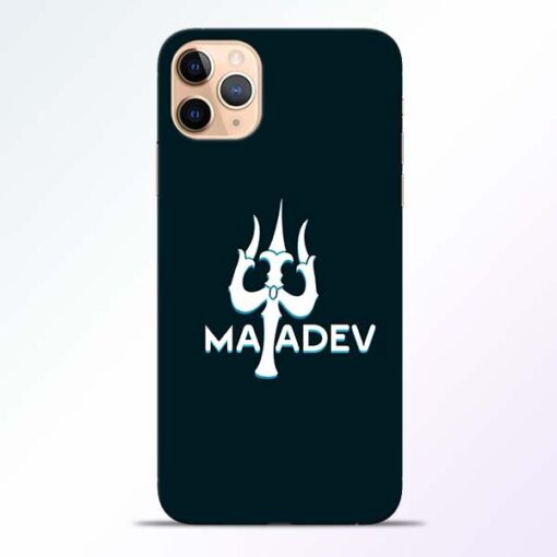 Lord Mahadev iPhone 11 Pro Mobile Cover