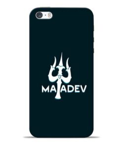 Lord Mahadev iPhone 5s Mobile Cover