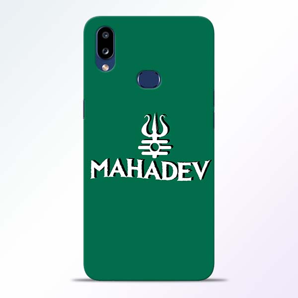 Lord Shiva Trishul Samsung Galaxy A10s Mobile Cover 1 Lord Shiva Trishul Samsung Galaxy A10s Mobile Cover